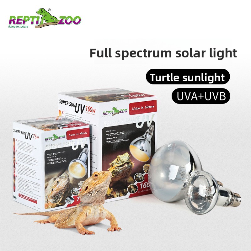 Reptizoo Reptile Sun Lamp-UVA+ - Calcium Powder Reptile 评论和价格