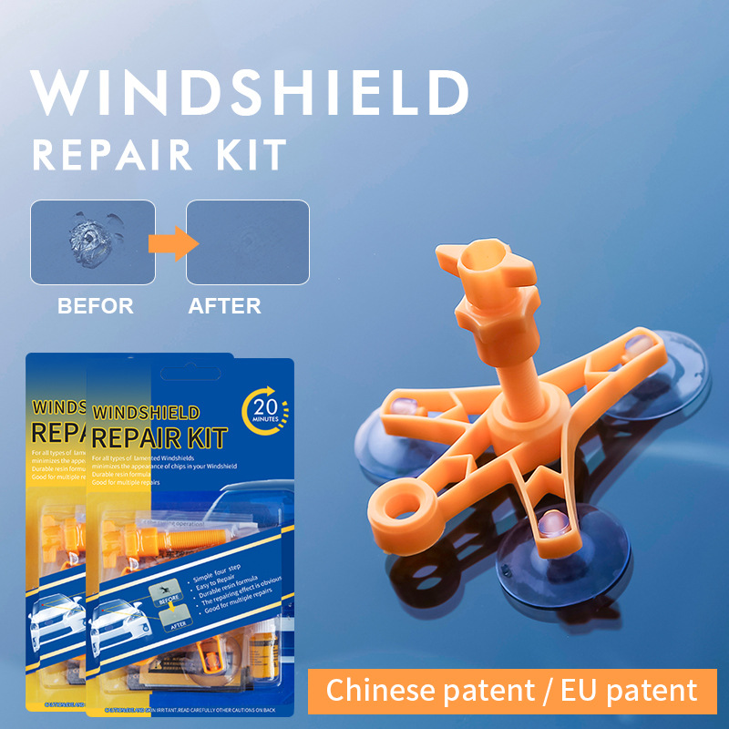 Car Windshield Repair Kit Tool - Glass Door Hinge 评论和价格
